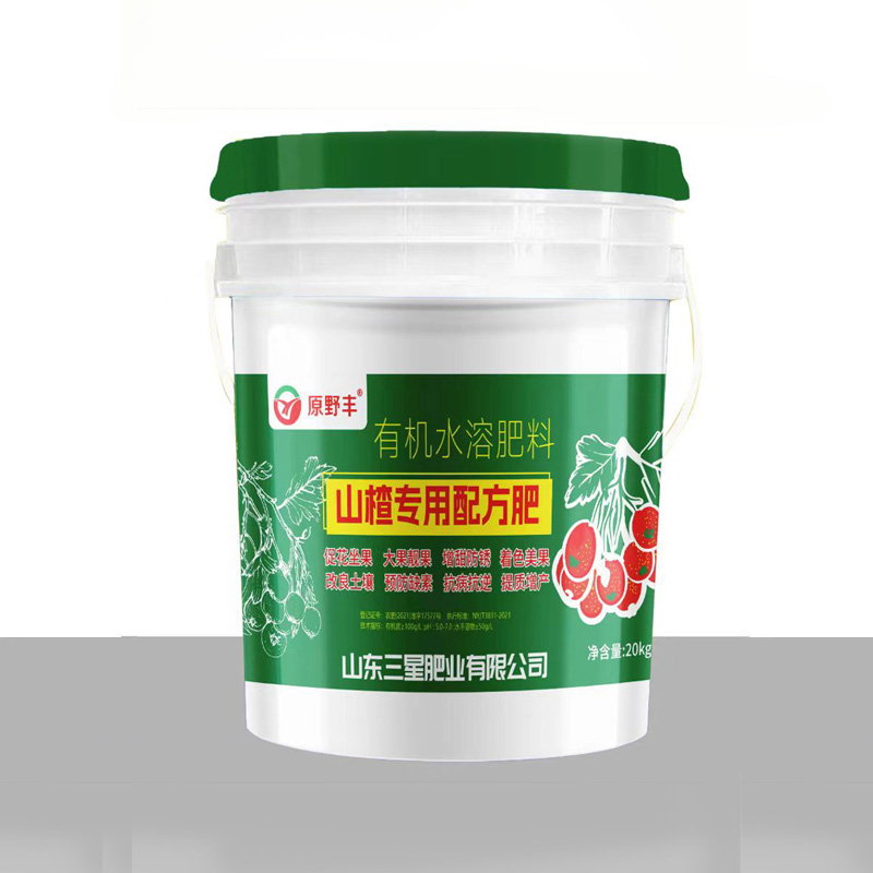 有機(jī)水溶肥-山楂專用